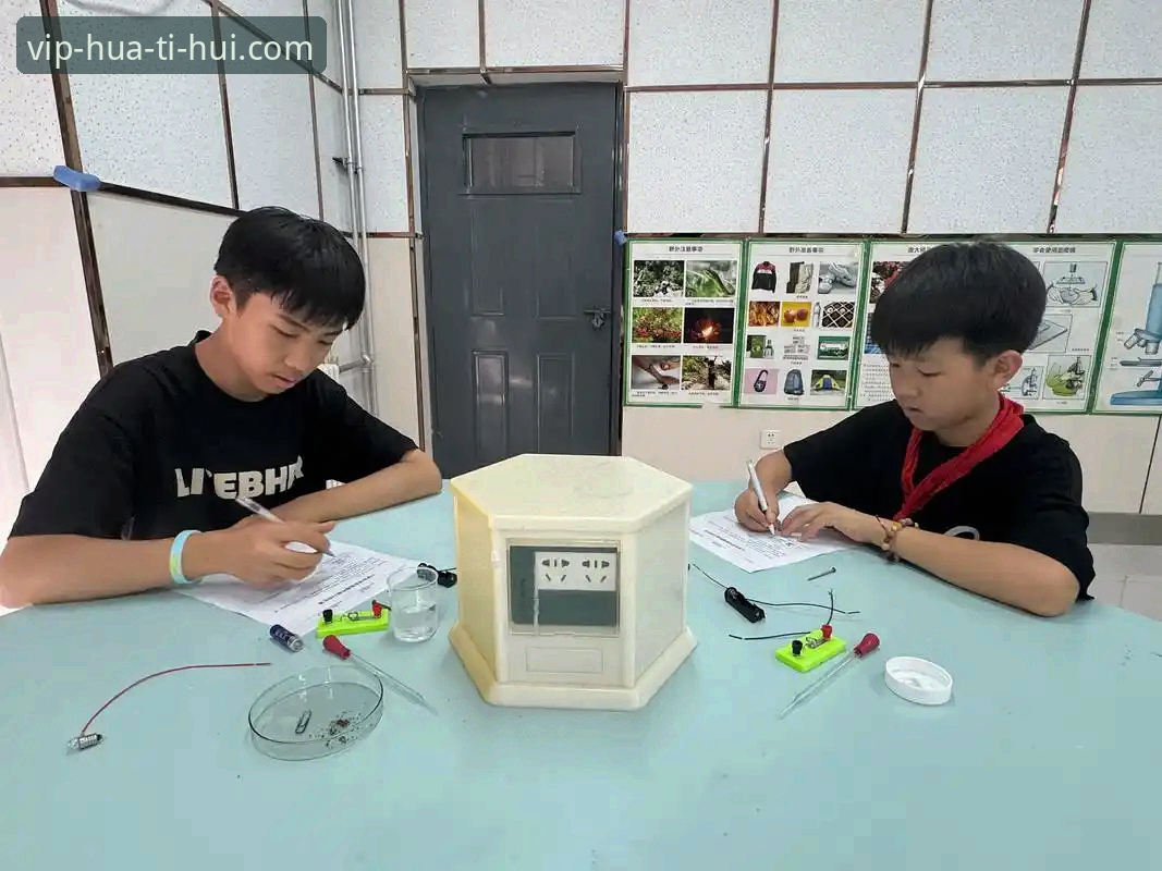 技术控实测：华体会体育平台安卓版下载安装全流程使用心得